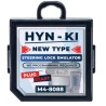Emulatore di bloccaggio dello sterzo nuovo tipo Hyundai / Kia